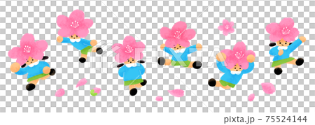 桜の被り物をした幼稚園児 75524144