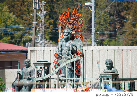 東京都 高尾山薬王院 火渡り祭 東京都 高尾山薬王院 火渡り祭 75525779