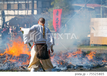 東京都 高尾山薬王院 火渡り祭 東京都 高尾山薬王院 火渡り祭 75525805