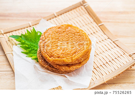 丸いさつま揚げ 丸いさつま揚げ 75526265