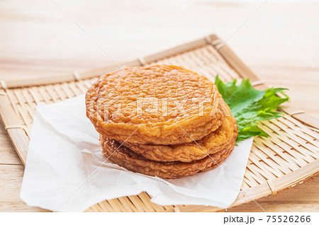 丸いさつま揚げ 75526266