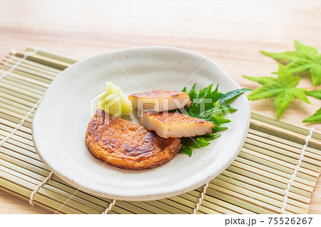 焼いた丸天 焼いた丸天 75526267