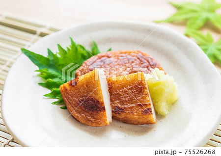 焼いた丸天 焼いた丸天 75526268