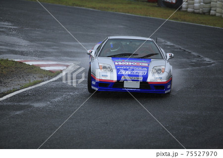 大牟田市　ジムカーナ、 75527970