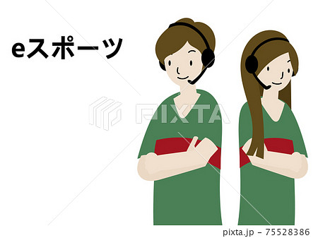 Eスポーツの二人組チームの男女が 腕組みをしながらポーズをとるイラスト 文字 表情あり のイラスト素材
