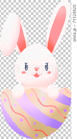 Cute Bunny Smiling and Appeared Inside an Easter Egg 75528820
