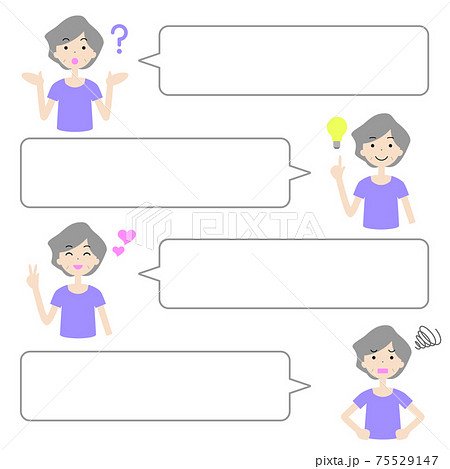 シニア女性とふきだし　ベクターイラスト　シンプル 75529147