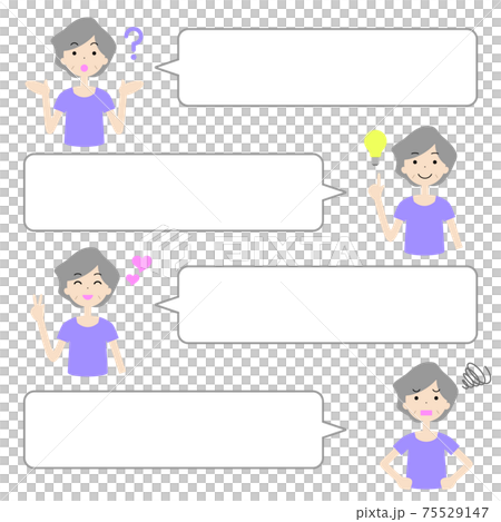 簡單的高級女人和氣球矢量圖 簡單的高級女人和氣球矢量圖 75529147