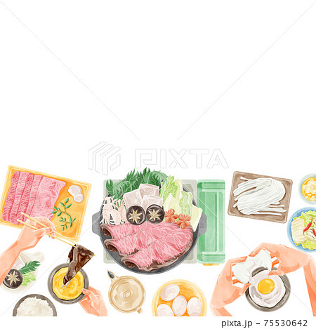 すき焼きパーティー食事風景水彩風イラスト すき焼きパーティー食事風景水彩風イラスト 75530642