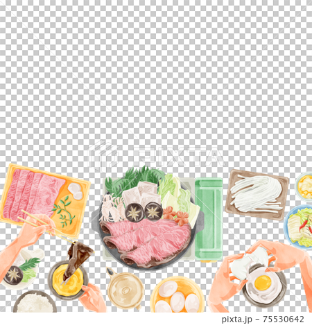 すき焼きパーティー食事風景水彩風イラスト すき焼きパーティー食事風景水彩風イラスト 75530642