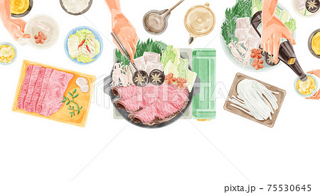 すき焼きパーティー食事風景水彩風イラスト すき焼きパーティー食事風景水彩風イラスト 75530645