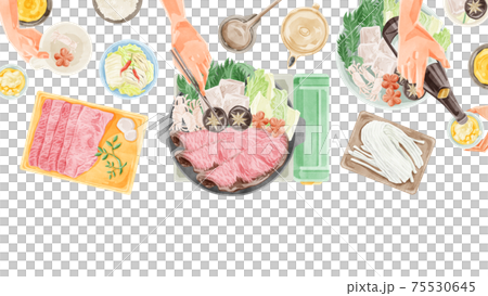 すき焼きパーティー食事風景水彩風イラスト すき焼きパーティー食事風景水彩風イラスト 75530645