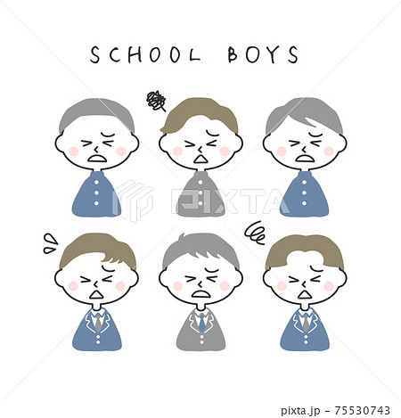 男子中高生 あちゃ〜 男子中高生 あちゃ〜 75530743