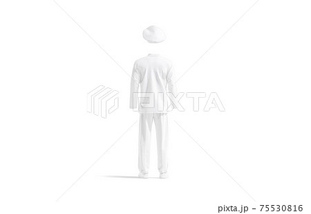 Blank white chef uniform mock up, back view 75530816