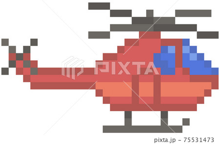 Red pixel helicopter. Vehicle in pixel-game. High speed transport with propeller, aircraft machine Red pixel helicopter. Vehicle in pixel-game. High speed transport with propeller, aircraft machine 75531473