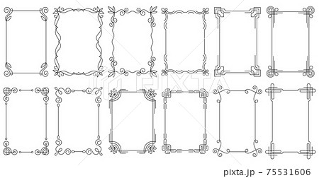 Decorative frames. Vintage calligraphic antique borders. Ornate calligraph rectangle frames, wedding elegant ornamental borders and filigree floral ornaments for framed certificate template 75531606