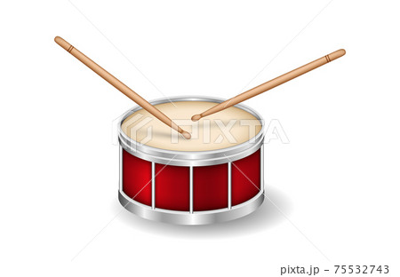 Musical instruments. Vector Musical instruments. Vector 75532743