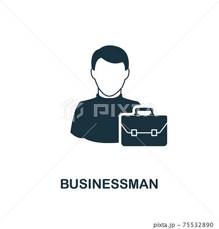 Businessman Icon Monochrome Style Design From のイラスト素材 7553