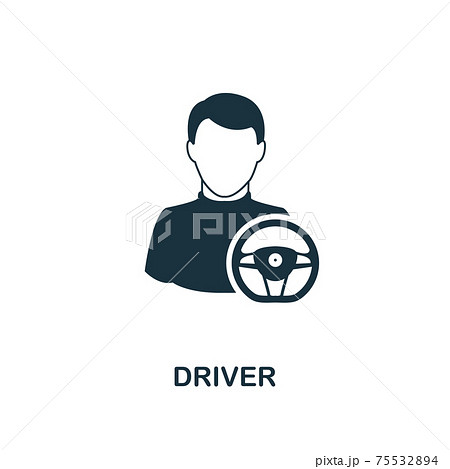 Driver Icon Monochrome Style Design From のイラスト素材