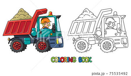 Coloring book gas station worker theme 1 - Stock Illustration [40584765] -  PIXTA