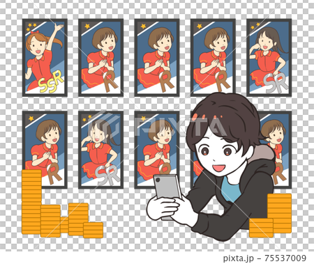 Boys who charge for 10 consecutive gachas of the game Idol system Boys who charge for 10 consecutive gachas of the game Idol system 75537009