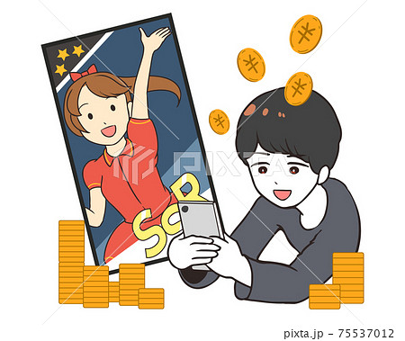 ゲームガチャに課金　男性　アイドル系 75537012