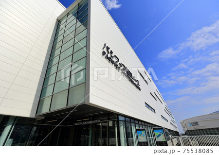 横浜　みなとみらいの風景　パシフィコ横浜ノース 75538085
