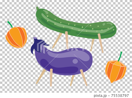 お盆の茄子とキュウリの精霊馬のイラスト 75538797