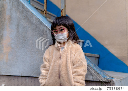 子供 女の子 ネガティブイメージ 子供 女の子 ネガティブイメージ 75538974