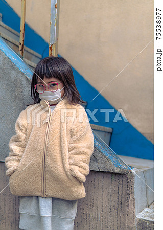子供 女の子 ネガティブイメージ 子供 女の子 ネガティブイメージ 75538977