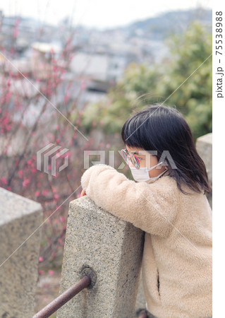 子供 女の子 ネガティブイメージ 子供 女の子 ネガティブイメージ 75538988