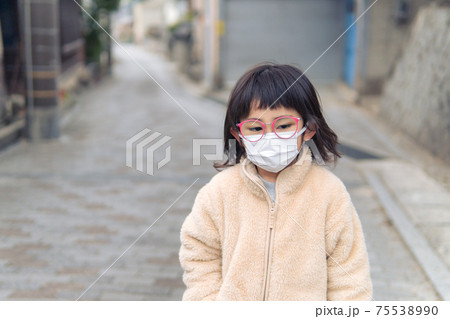 子供 女の子 ネガティブイメージ 子供 女の子 ネガティブイメージ 75538990