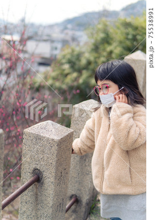 子供　女の子　ネガティブイメージ 75538991