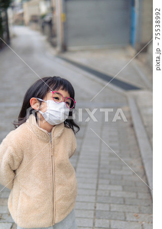 子供 女の子 ネガティブイメージ 子供 女の子 ネガティブイメージ 75538992