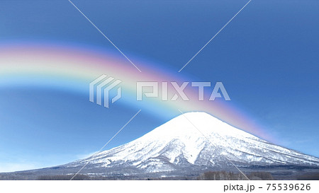 蝦夷富士に架かる七色の虹 75539626