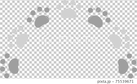 Gray animal footprints semicircle 75539671