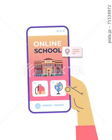 human hand using digital mobile app distance education online school e-learning social distance concept 75539972