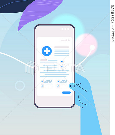 human hand using medical mobile app on smartphone screen online consultation medicine healthcare 75539979