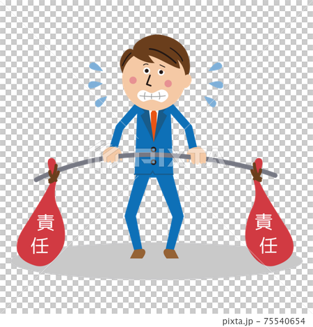 ポップな青いスーツの男性 責任が重い ポップな青いスーツの男性 責任が重い 75540654