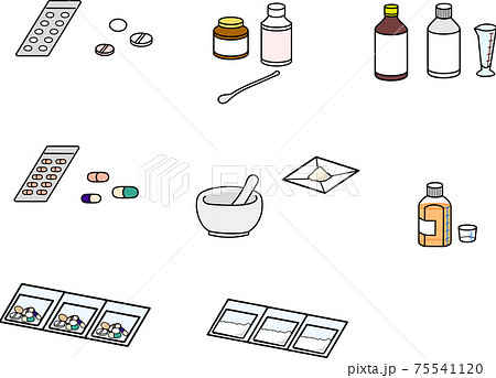 薬局で扱う色々な種類の内服薬のイラスト素材