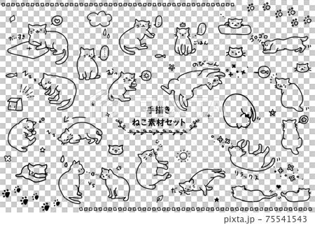 シンプルでかわいいモノクロの猫素材セット 75541543