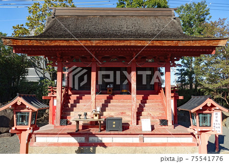 西国第二十二番　高野山真言宗　総持寺 75541776