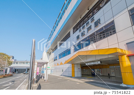 都市風景 東松戸駅 駅前ロータリー 千葉県松戸市 都市風景 東松戸駅 駅前ロータリー 千葉県松戸市 75541822