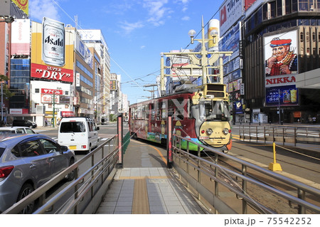 市電　北海道札幌市    75542252