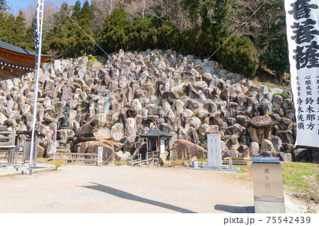 観音正寺の石積み(滋賀県の繖山) 観音正寺の石積み(滋賀県の繖山) 75542439