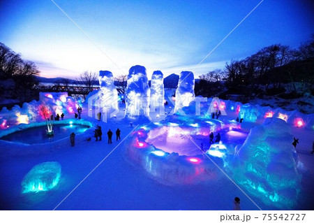 絶景の支笏湖氷濤まつり 75542727