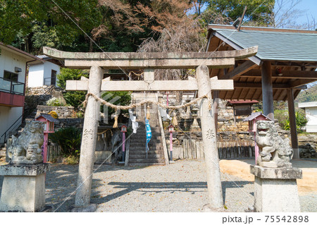 一壺王子（熊野古道・藤白坂） 75542898