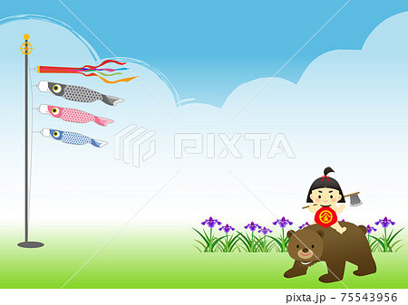 イラスト素材 背景 菖蒲の花と金太郎と鯉のぼり こどもの日 端午の節句のイラスト素材