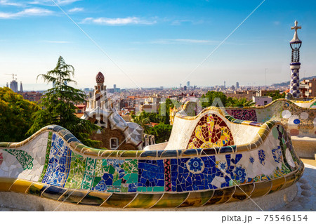 Park Guell is the famous park designed by Antoni Gaudi 75546154
