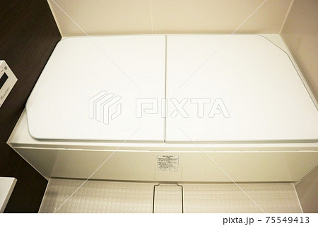 お湯の温度が冷めないようにするお風呂のフタ 75549413